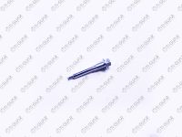 Направляющая суппорта TG-MB857234* Ti·GUAR