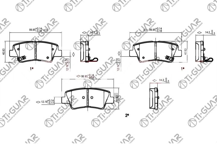 Тормозные колодки TG-0525/PN0538* Ti·GUAR